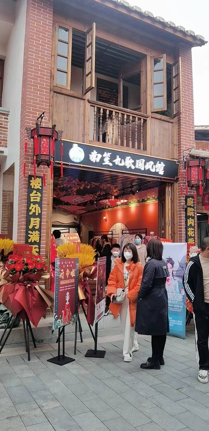 华服大典国风馆讲解开汉服店投资费用