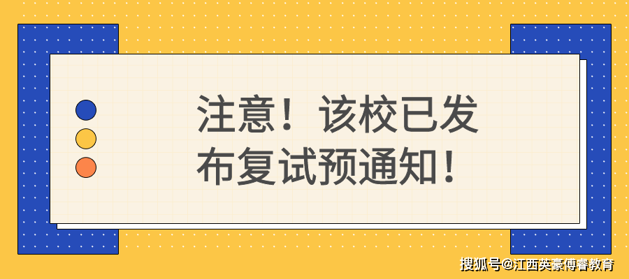 英语四级证书颁发时间(英语四级等级证书什么时间发放)