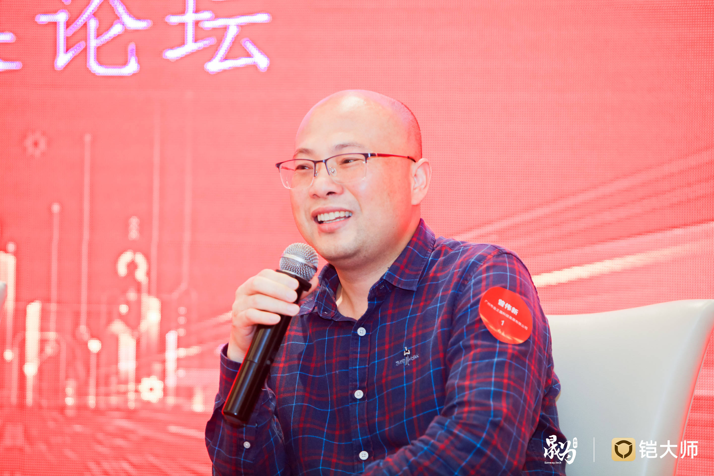 鎧大師云應(yīng)用平臺單機(jī)版發(fā)布，與華為共建信創(chuàng)生態(tài)最佳解決方案 