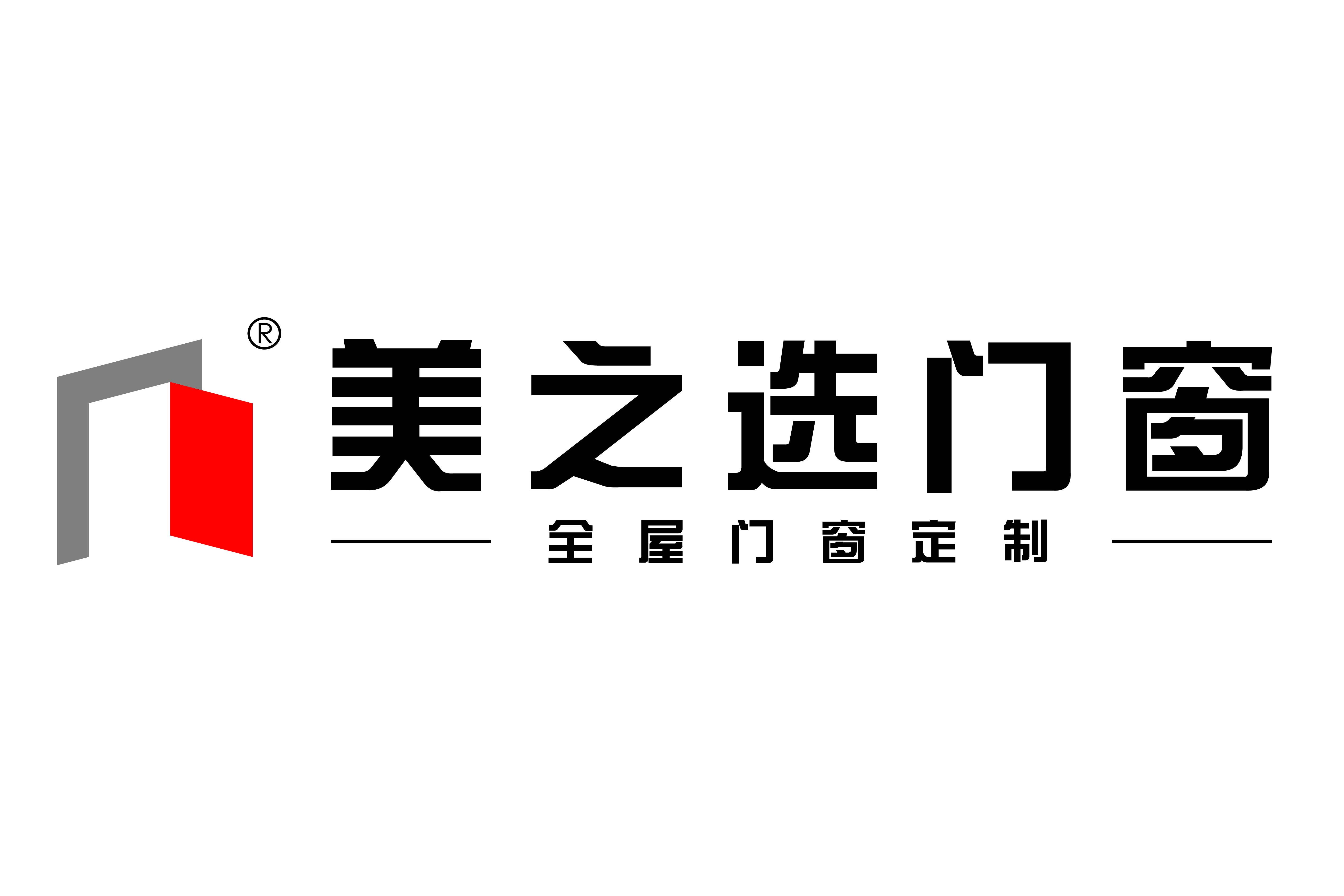 2023系统门窗十大品牌排行