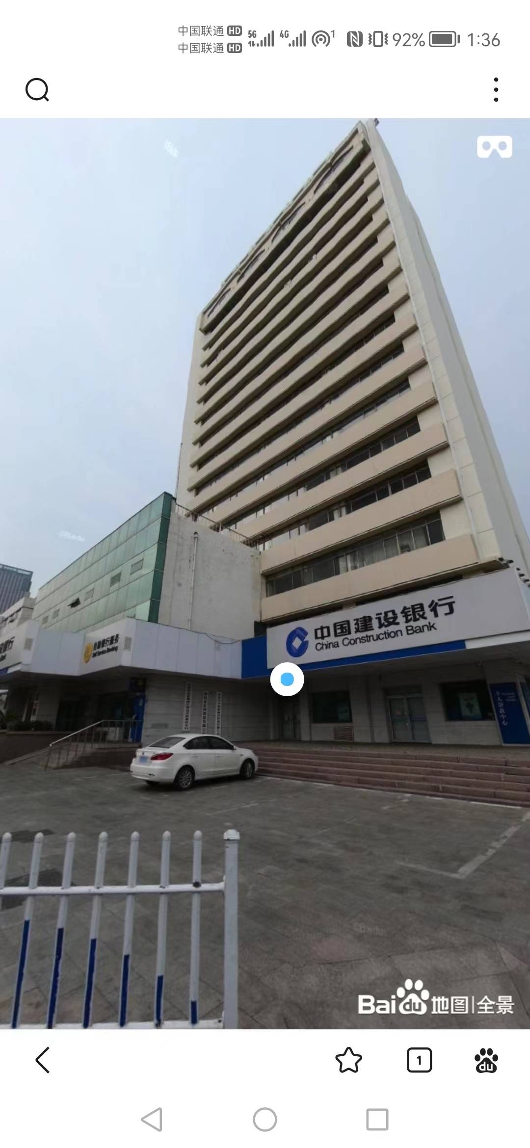 即墨市民于先生懵了