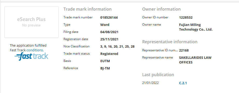 这都可以？（怀孕恶搞软件39）怀孕恶搞b超生成器 第2张