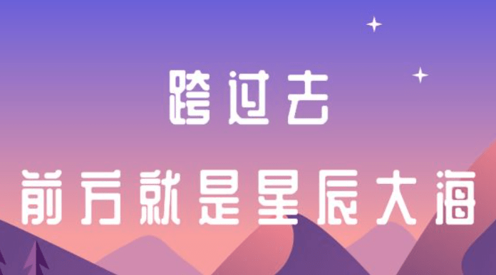 原创（天眼查历史信息怎么清除要怎么操作） 第4张