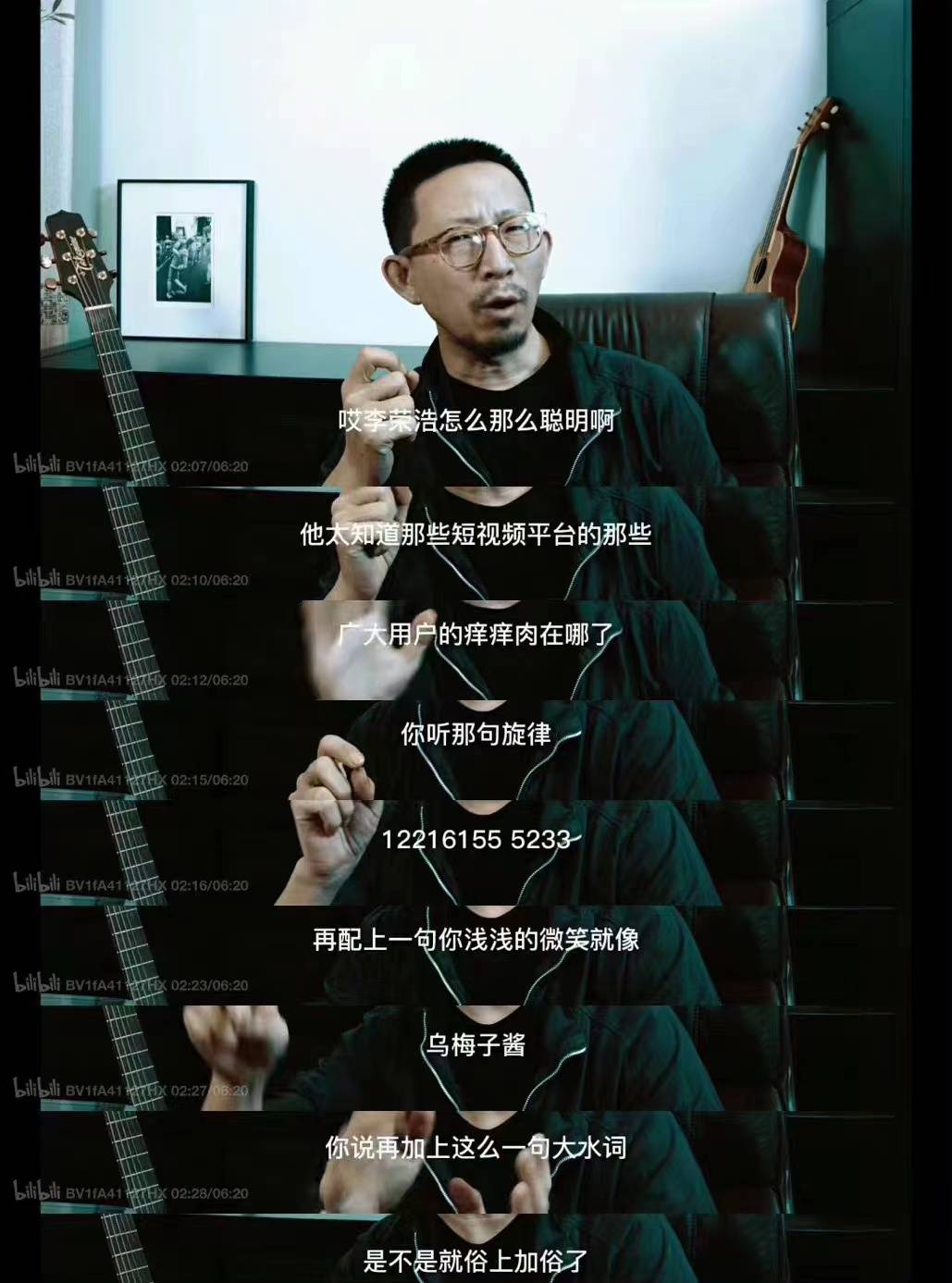 【丁太升】华语乐坛 の 油腻歌手 与 优秀的艺术表达者-我食一只鱼-我食一只鱼-哔哩哔哩视频