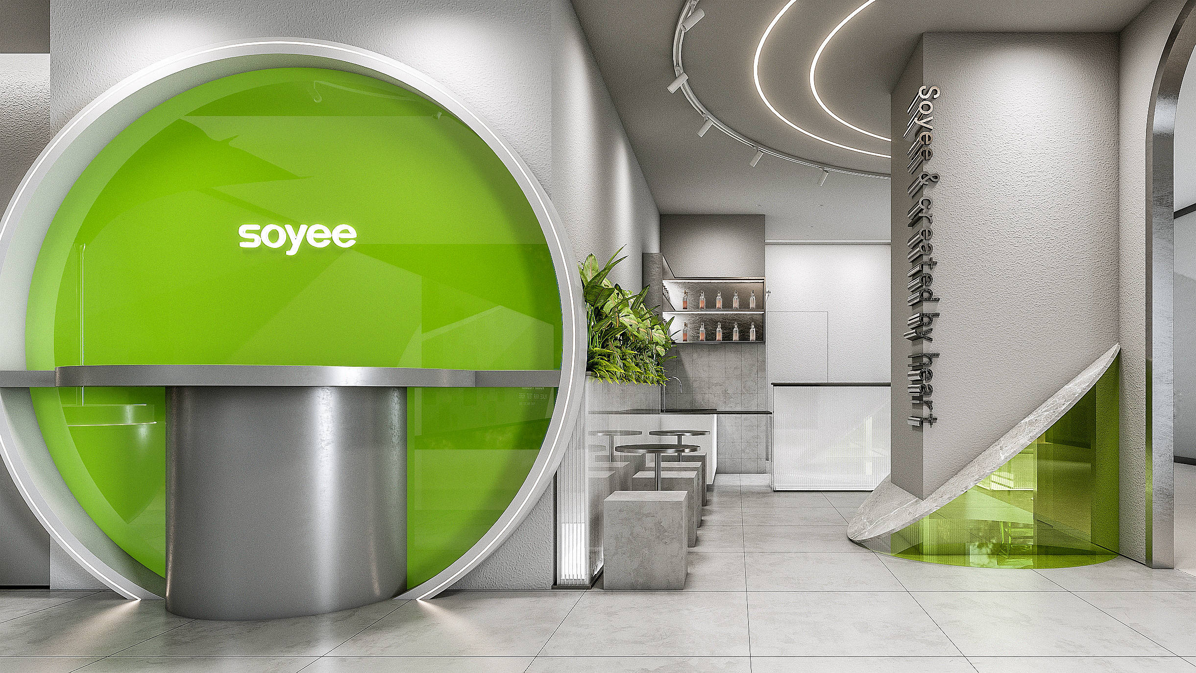 科技风设计丨三个圆环解构未来科技美学_电子_绿色_品牌