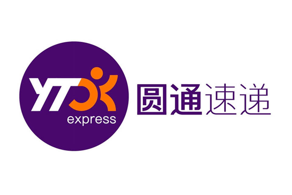 圆通速递9.6万条投诉居行业之首 “信任危机”再起加盟机制弊病难解