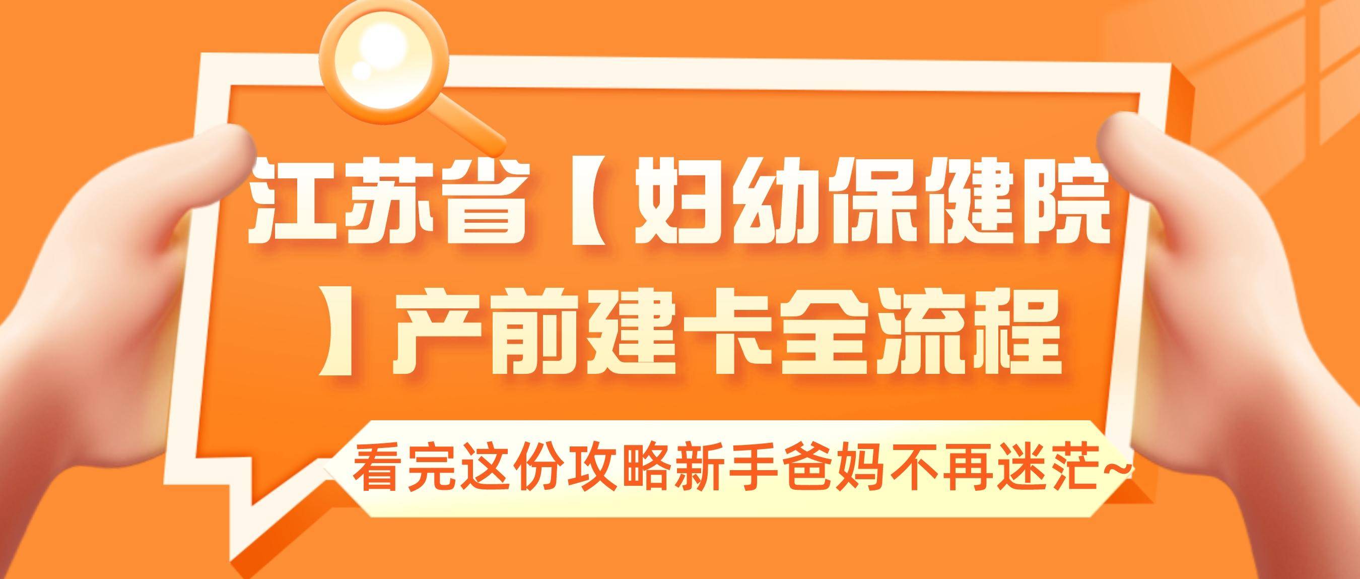 一看就会（恶搞抽血怀孕苹果手机下载）怀孕抽血的说说 第2张