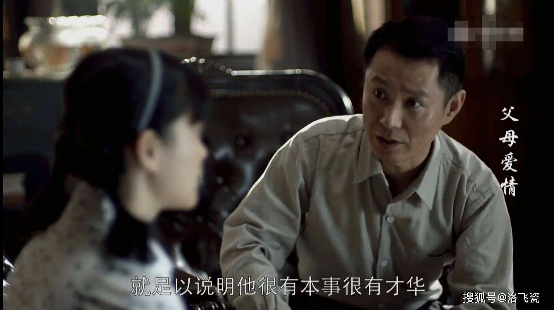 《父母爱情》哥嫂成全了安杰的幸福,为何她却疏远两人?原因有三