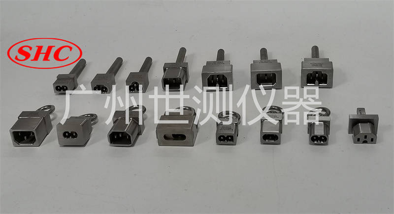 1,iec60320-1器具耦合器量規-廣州世測儀器_檢查_通規_名稱