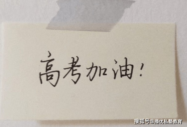 干货满满（2023年河南高考分数线）2023年河南高考大概有多少人 第1张