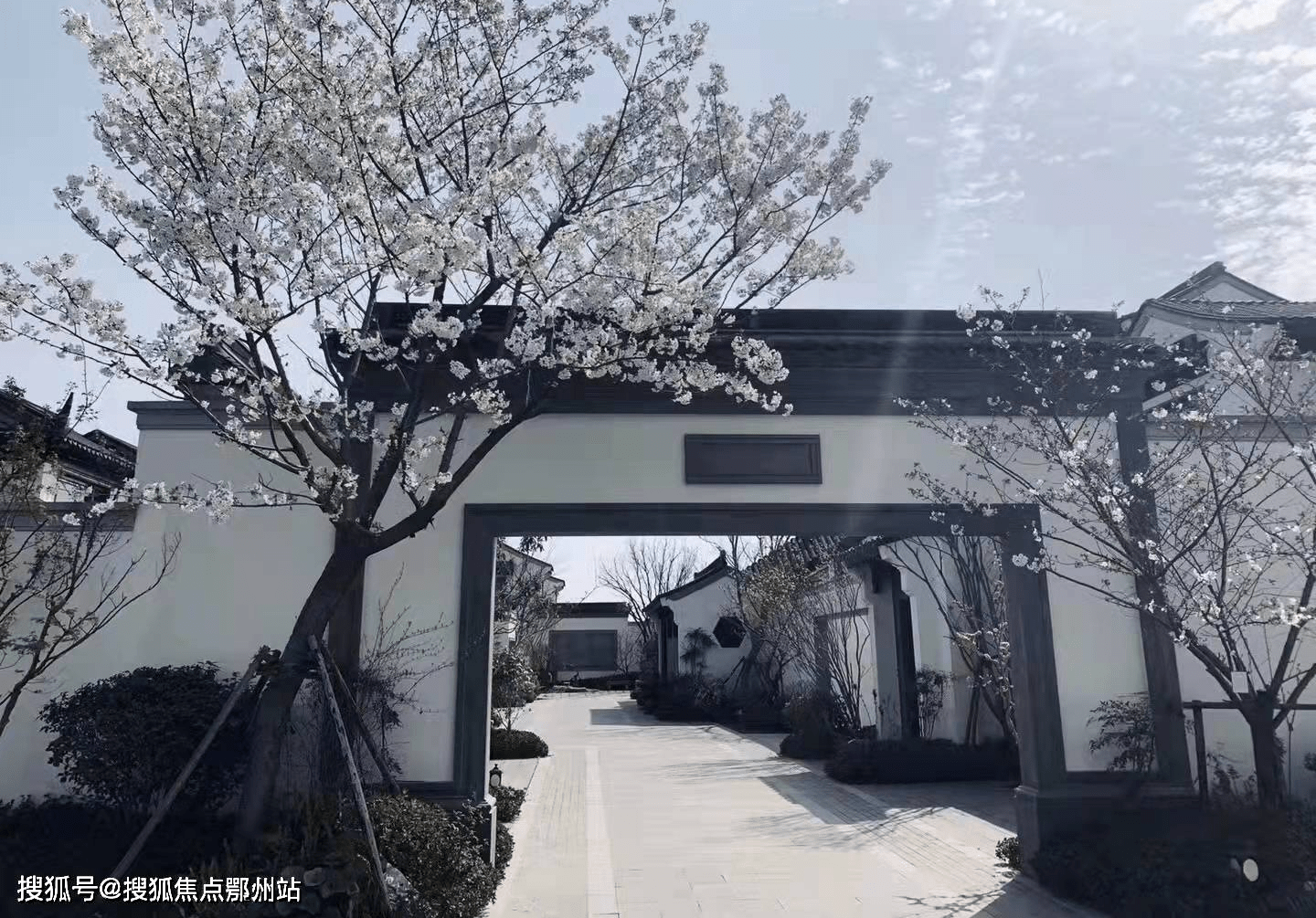 苏州金庭复园(/苏州园林)售楼处丨苏州别墅金庭复园欢迎您丨楼盘详情