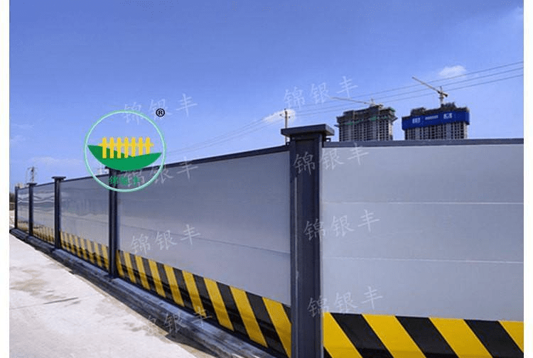 锦银丰围挡:市政施工临时围挡 建筑工地施工临时围挡可以来图定制