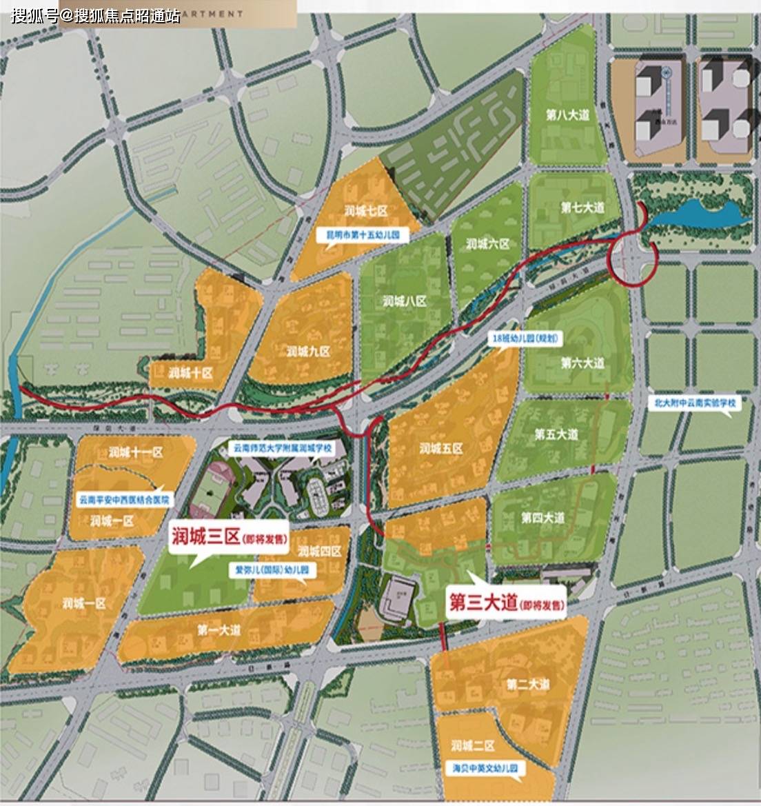 昆明润城学府公馆楼盘详情,价格及户型图【售楼中心:0871-66330577】