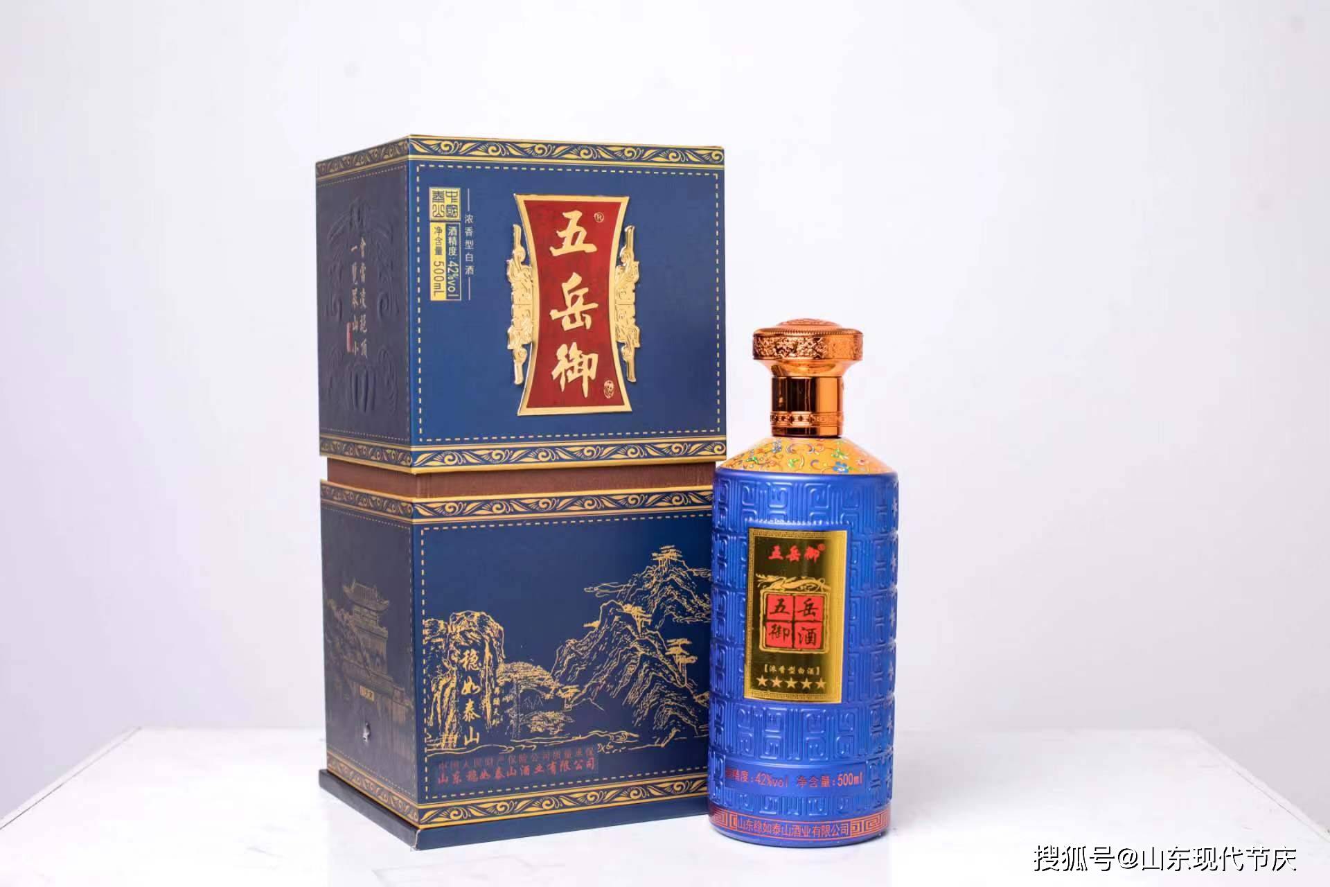 淡雅谭酒皇家御品53℃图片