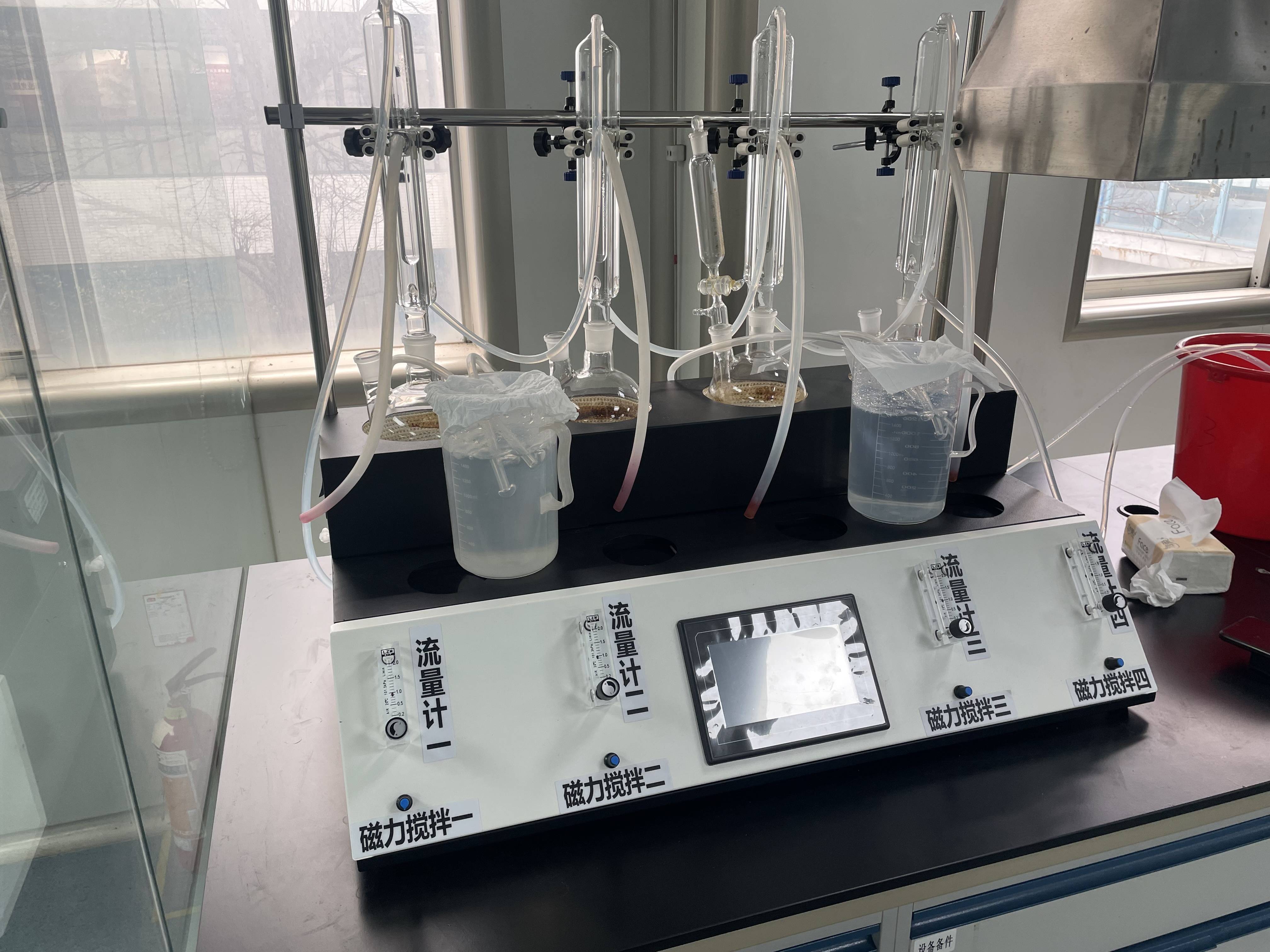 药品二氧化硫蒸馏仪 全自动蒸馏装置 土壤 食品so2残留量