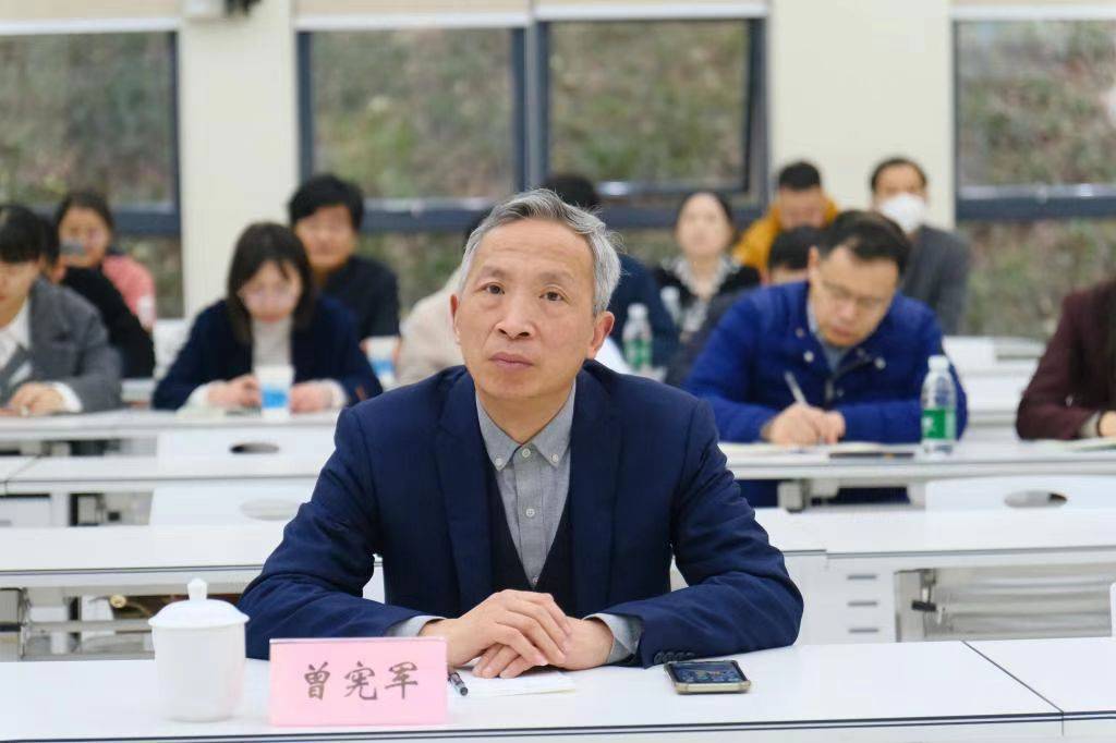 学校党委常委,副校长曾宪军参加会议会议现场(通讯员:万小榆 刘涵艺)