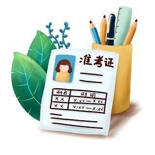 真没想到（成人考2023蒙题技巧）成人高考全靠蒙题会过吗知乎 第1张