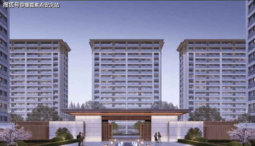 临安荣上青云府售楼处电话:400-186-1314转7777【售楼中心】荣上青云