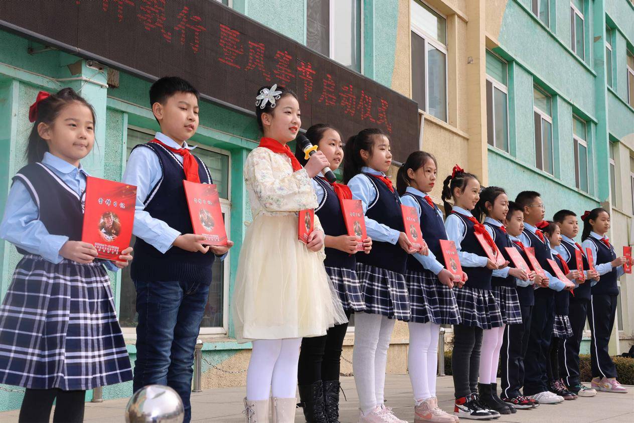 宋世辉同志被沈阳市铁西区启工二校建南教育集团聘为"校外辅导员"