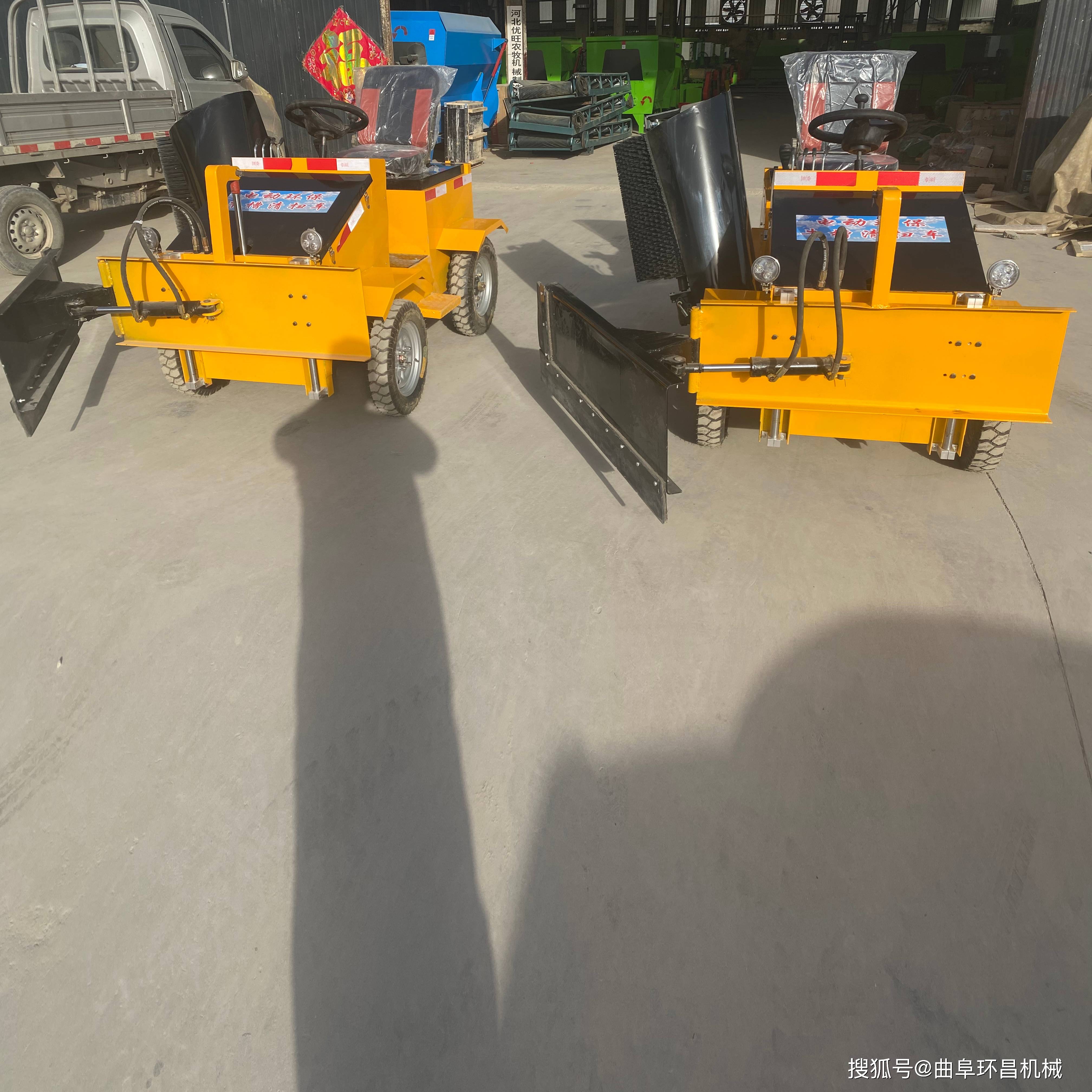 牛槽饲料清扫车 电动推草车_搜狐汽车_搜狐网