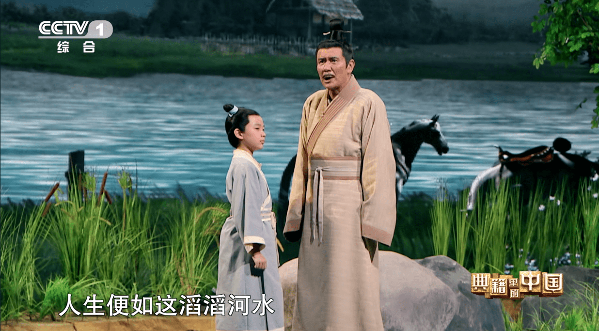 大江大河孕育了中华文明,万水千川荡涤着历史变迁.