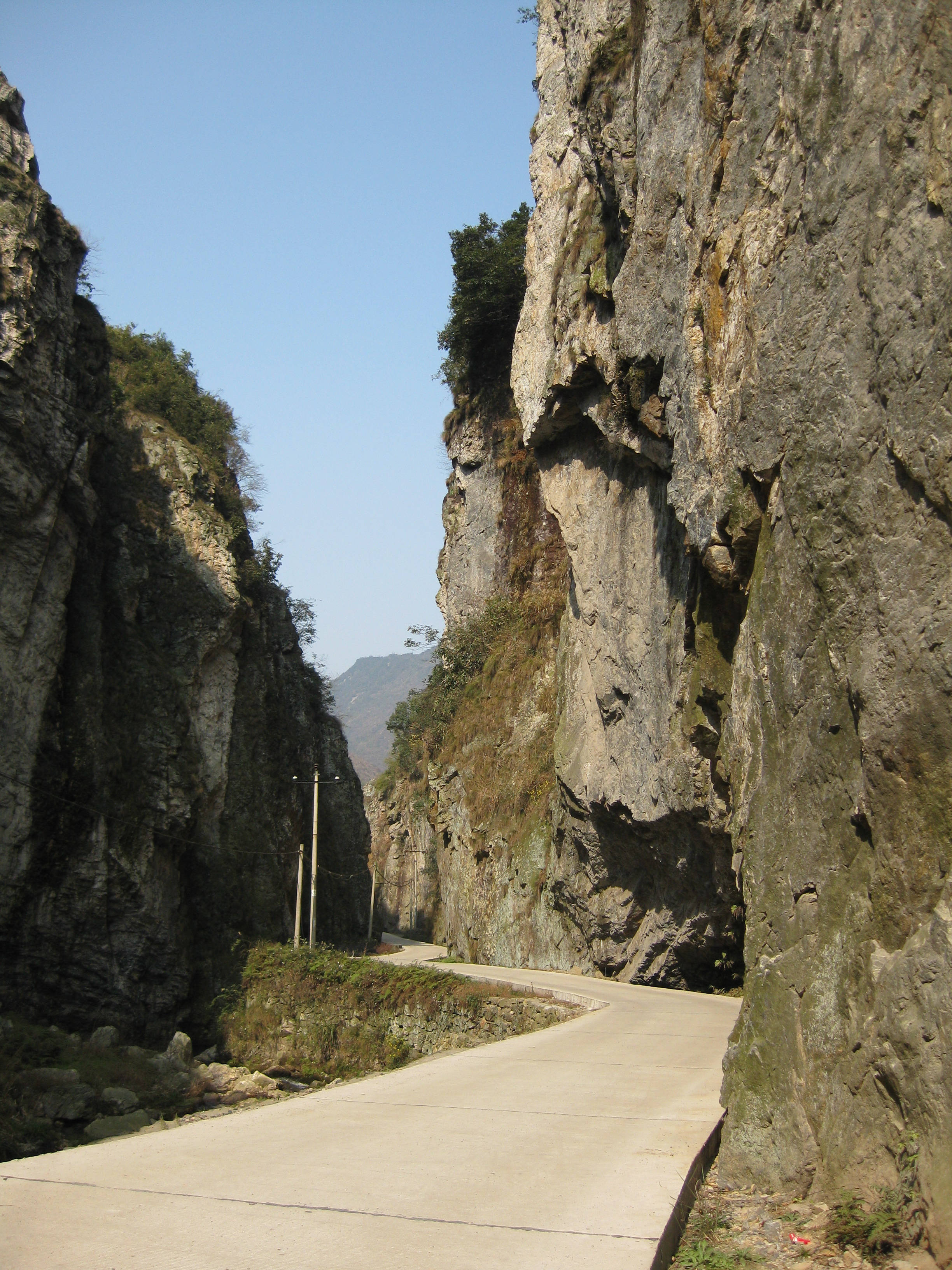 新邵县旅游景点图片