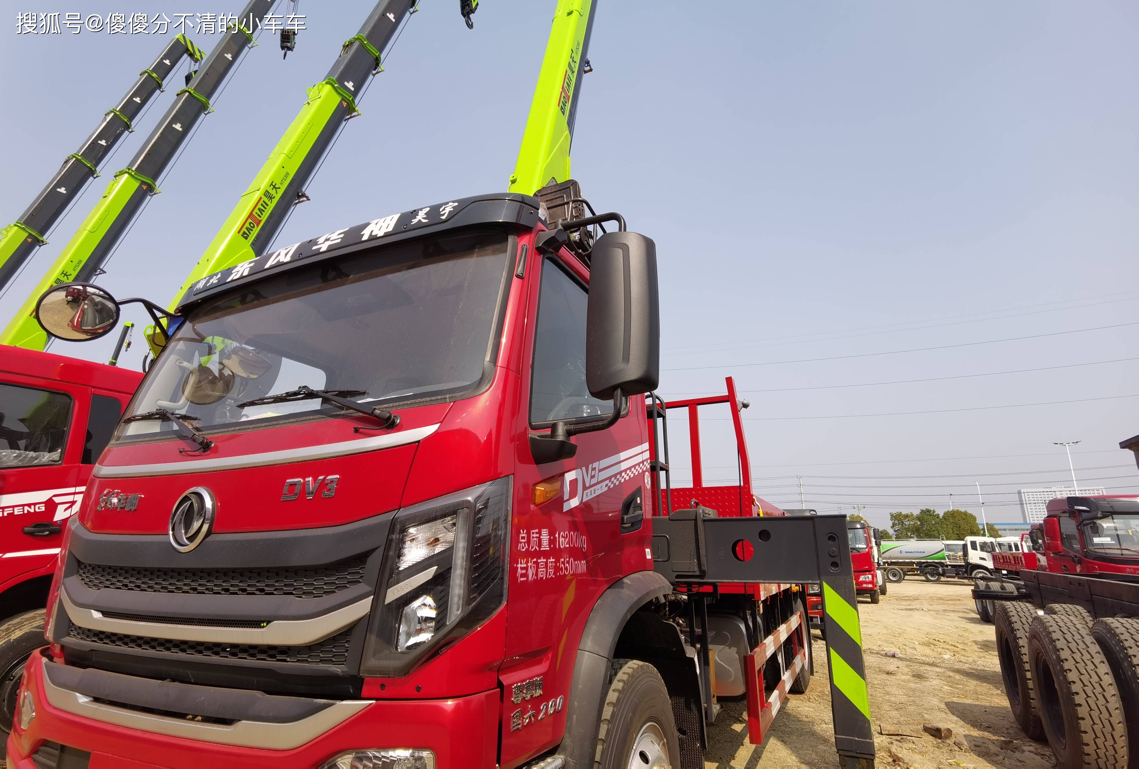 随车吊的类型,用途和操作注意事项?_进行_作业_车架