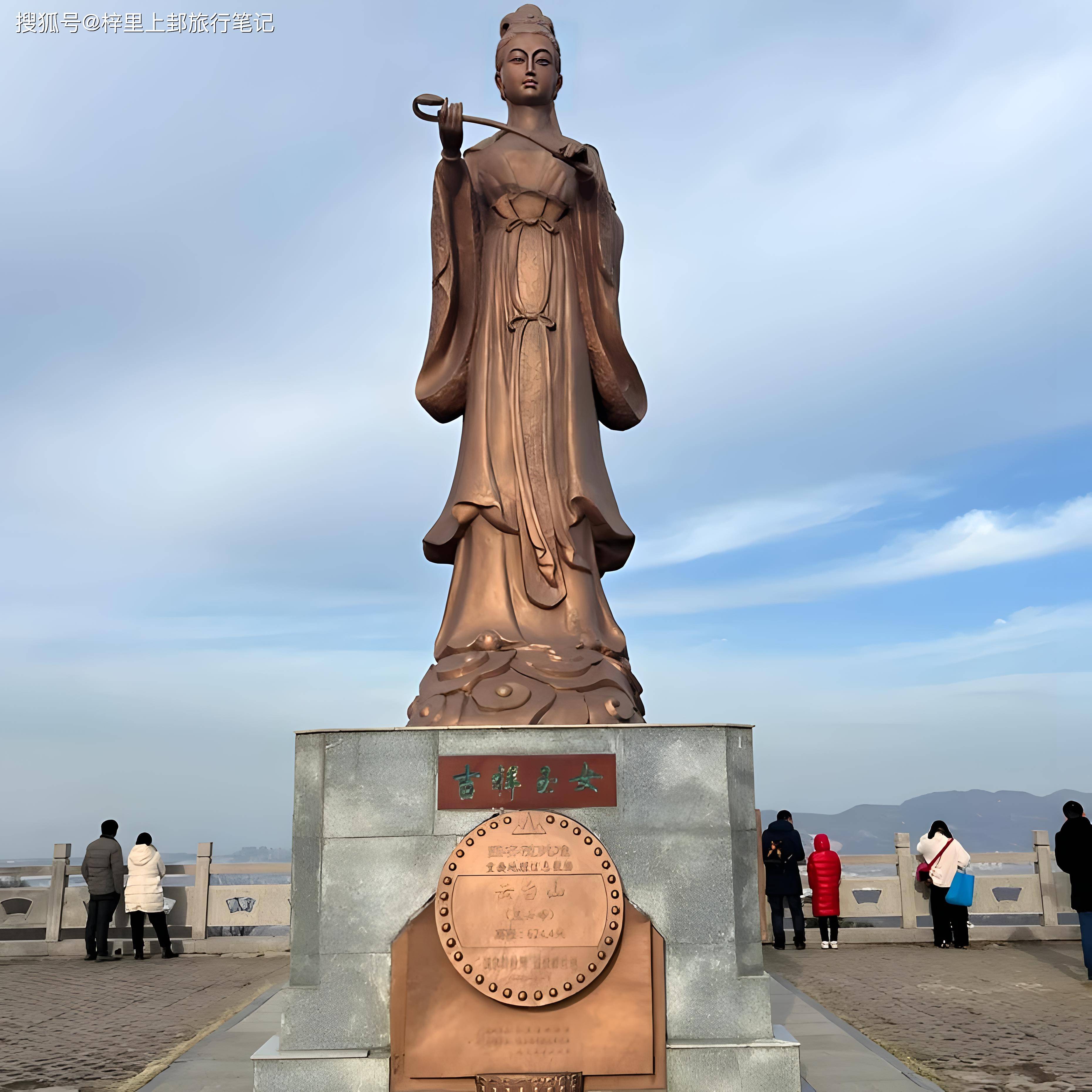 连云港花果山猴子世界的踏春记_感觉_历史_雕像