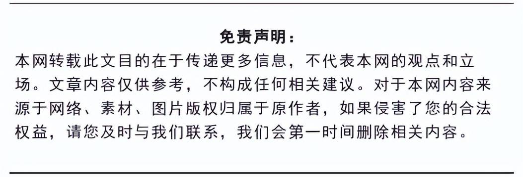 重庆市一干部承受中央纪委国度监委规律审查和监察查询拜访