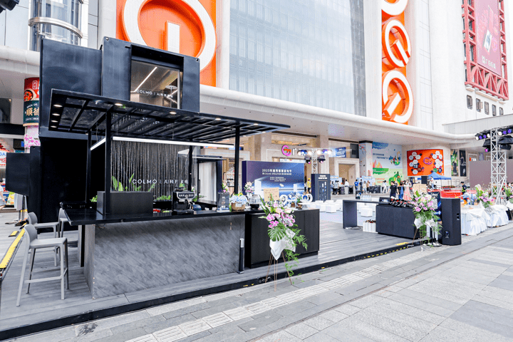 2023年越秀智慧家电节暨COLMO EVOLUTION 套系新品巡展正式开启-家电圈官网