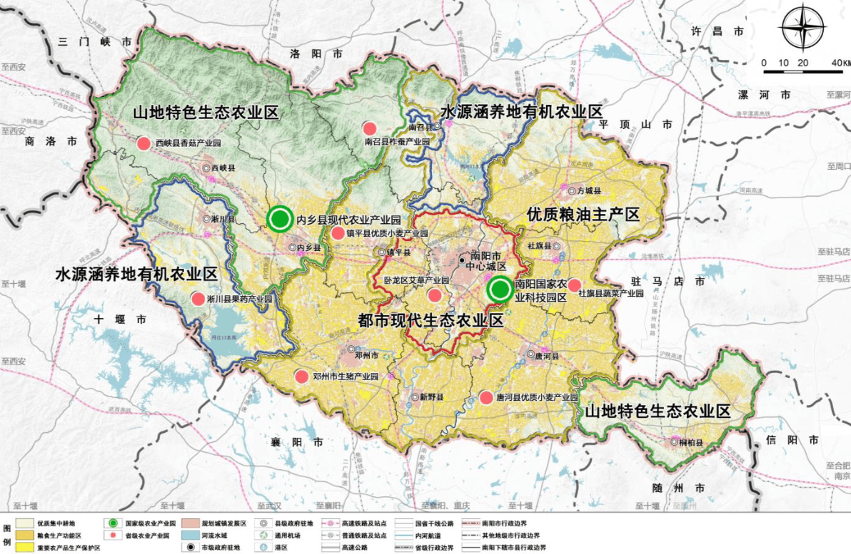 新野县城乡总体规划图图片