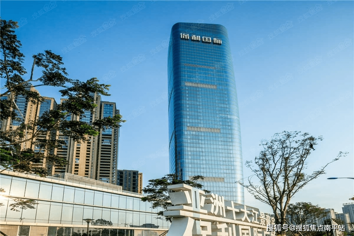 【销售中心】保利环球汇售楼处电话400-016-9676转3332丨售楼处地址24