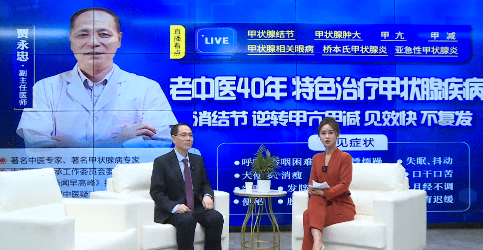 包含北京中医医院跑腿预约挂号,办事效率高的词条 包含北京中医医院跑腿预约挂号,办事效率高的词条