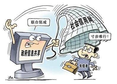 如何清除企查查裁判文书信息（企查查裁判文书怎么删除） 第3张