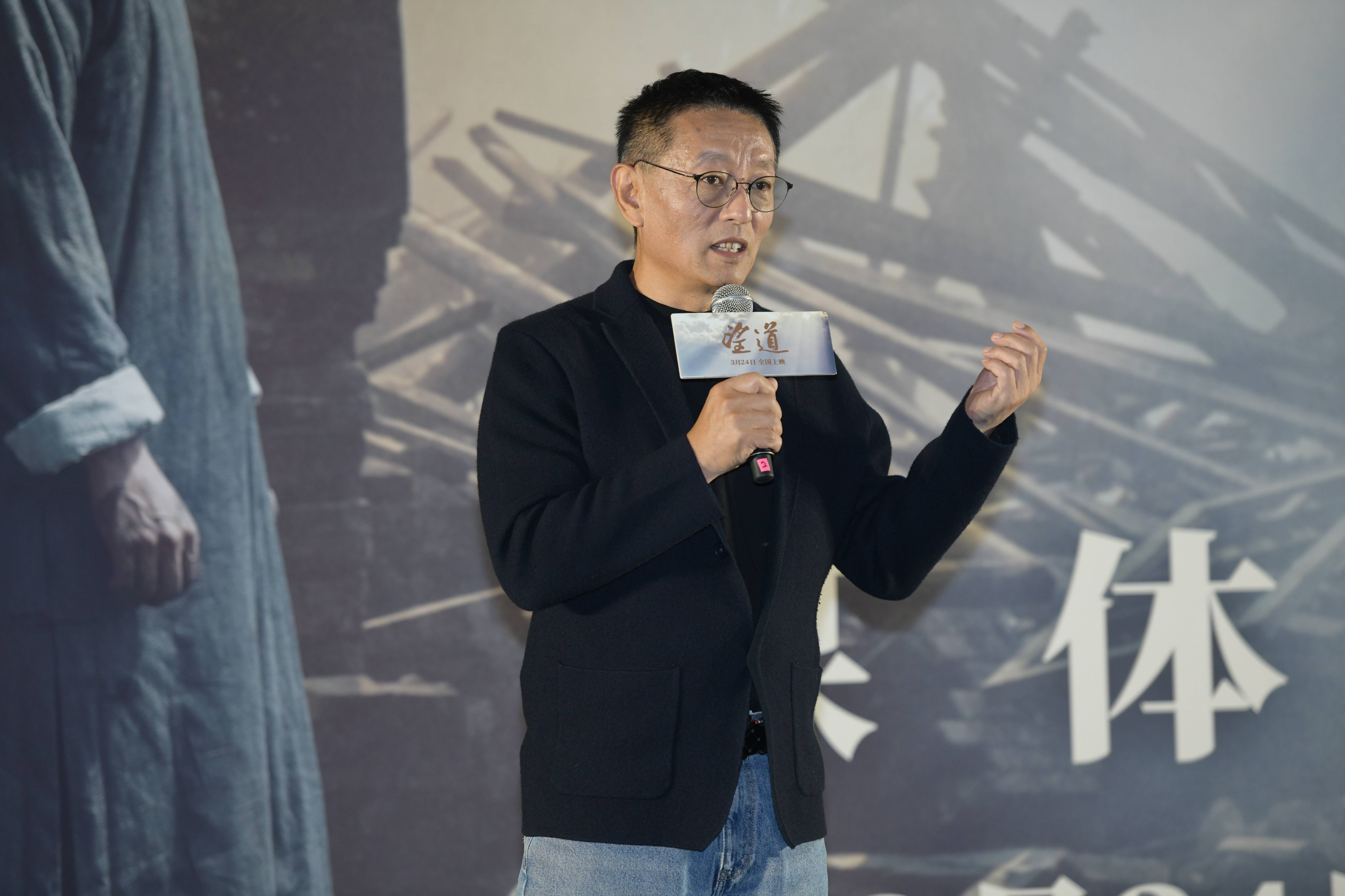 阿远/视频)3月21日,电影《望道》片方在北京举办发布会,导演侯咏,主演