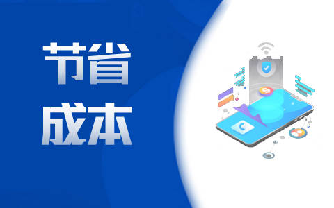 【金融、银行】9个通用的贷款短信群发模板！106平台短信多少钱一条_sms短信