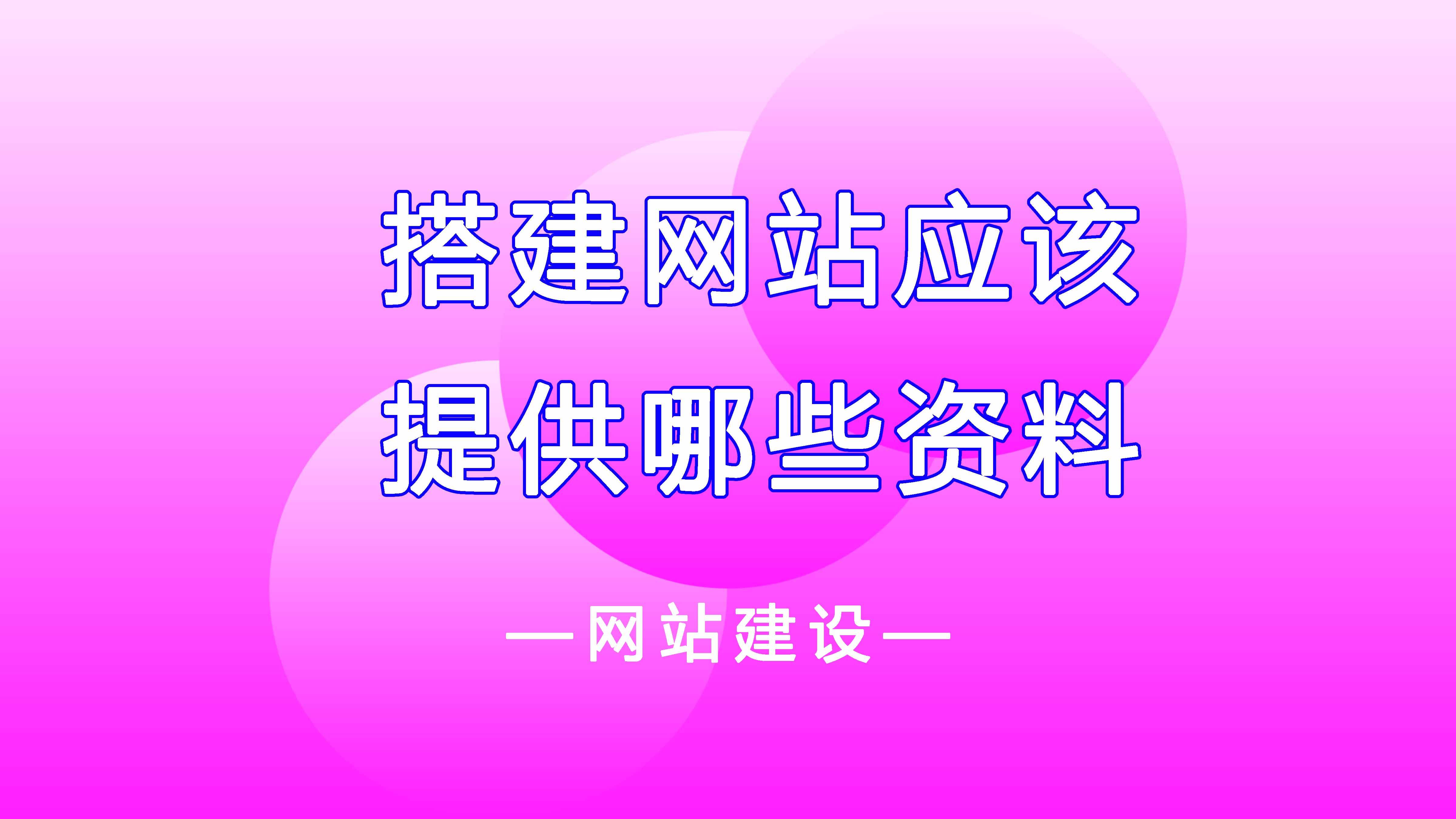 如何利用主流搜索引擎提升网站知名度及流量