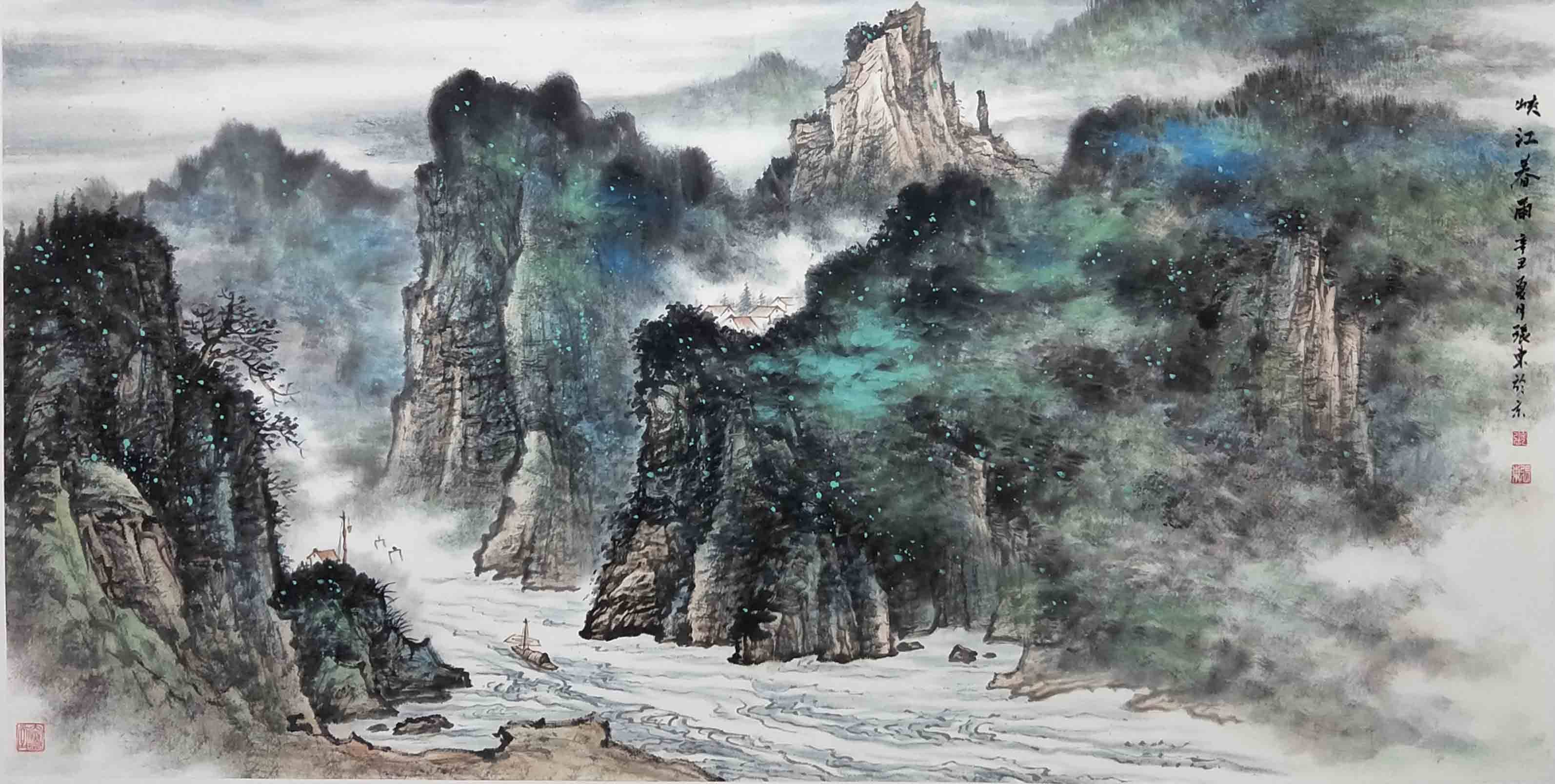 长江三峡国画作品图片