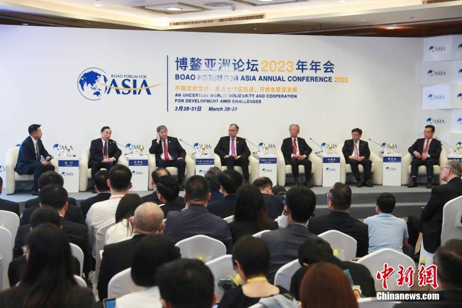 博鳌亚洲论坛:为不确定的世界注入中国信心与力量-搜狐大视野-搜狐新闻
