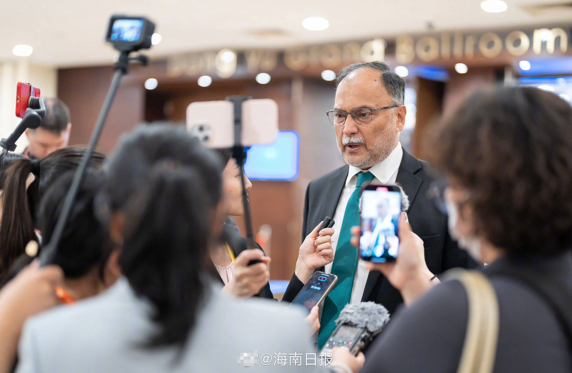博鳌亚洲论坛:为不确定的世界注入中国信心与力量-搜狐大视野-搜狐新闻