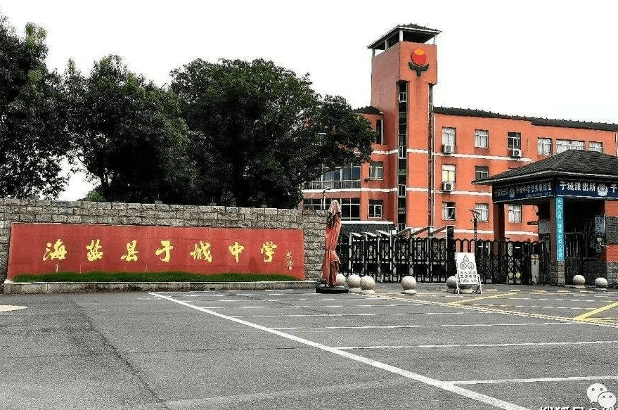 上海城桥中学图片