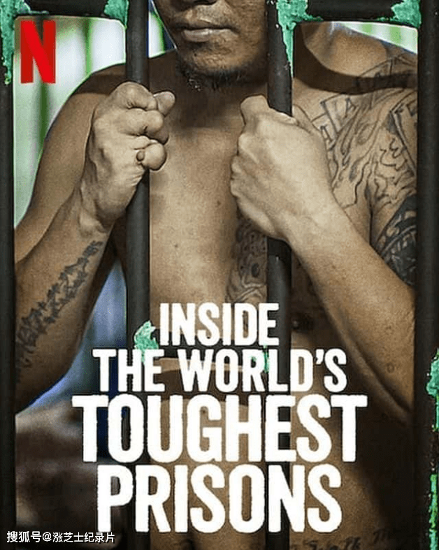 【189】Netflix纪录片《深入全球最难熬的监狱 Inside the World’s Toughest Prisons 2022》第六季全4集 英语中英双字 官方纯净版 1080P/MKV/7.08G 世界各地的监狱