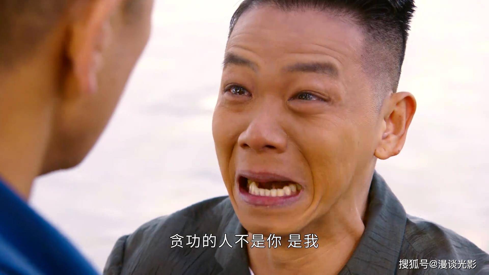 《隐形战队》迎来最强反转,但依旧掩盖不了剧情的「致命漏洞」_林子善