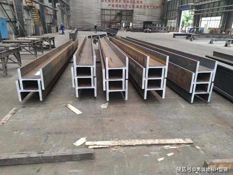 上海勇诚新材料科技公司简介_欧标_工字钢_型钢