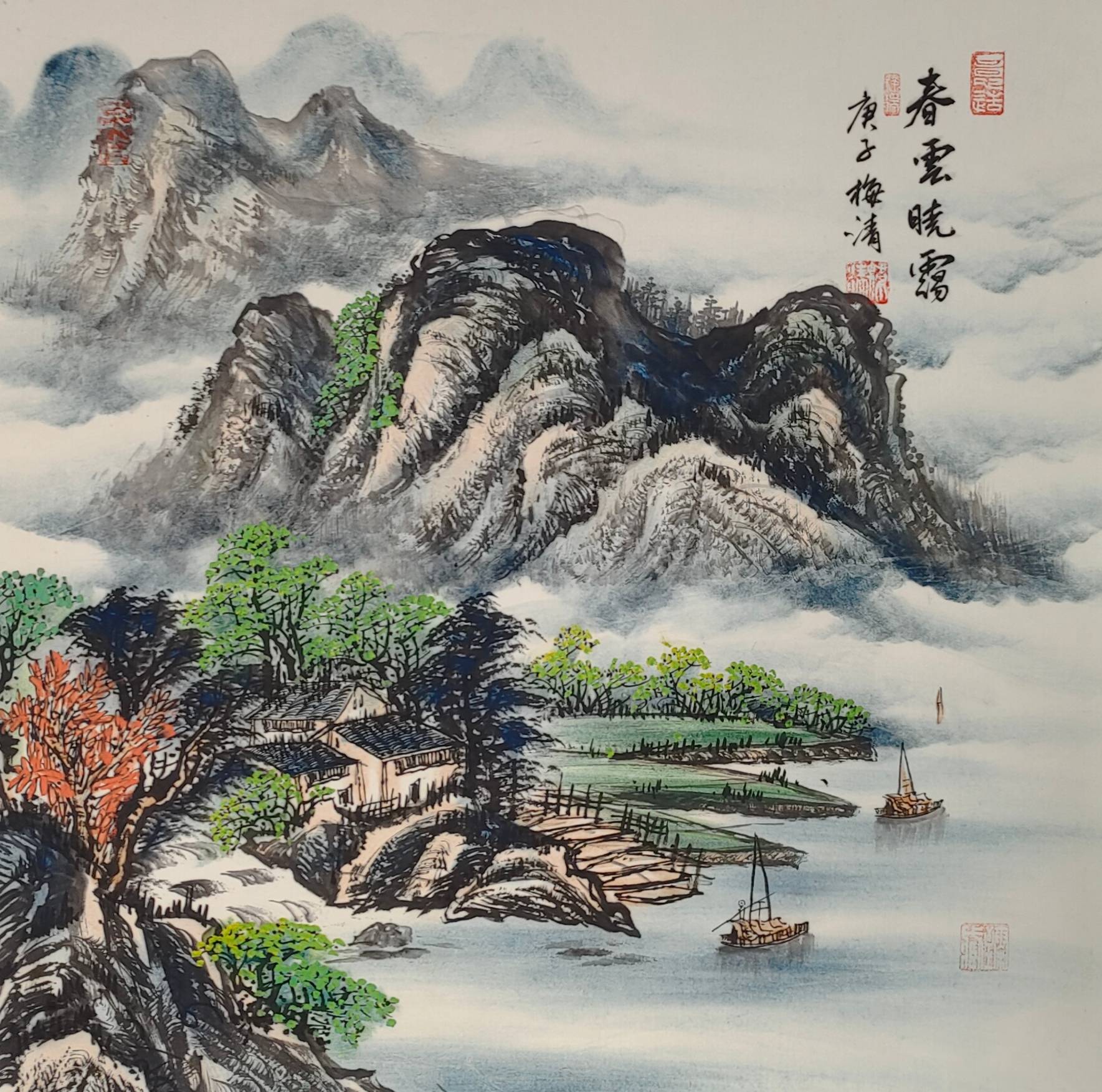 实践和自然界发生关系,在关注自然关注人生的过程中体味关于山川,河流