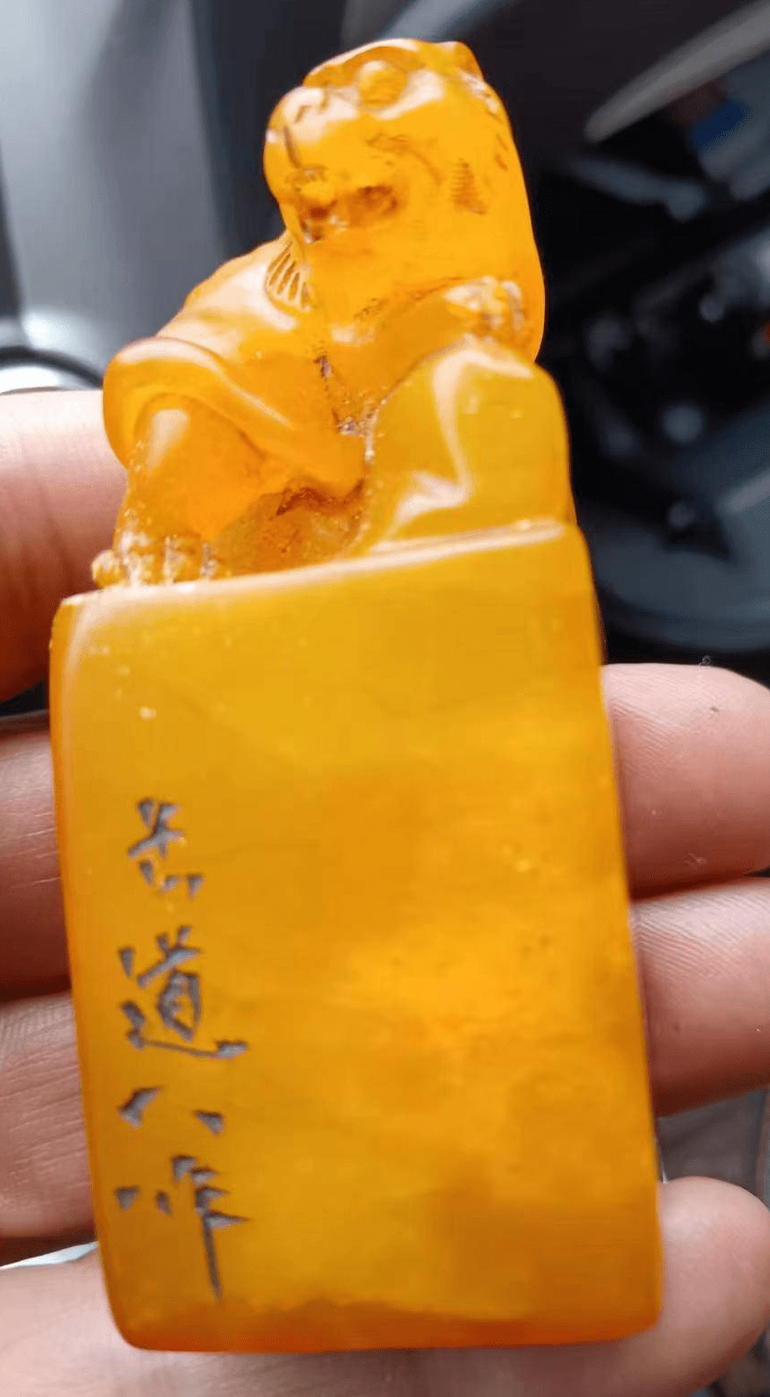 吴昌硕——寿山石印章_篆刻_中国_传统 吴昌硕——寿山石印章_篆刻_中国_传统