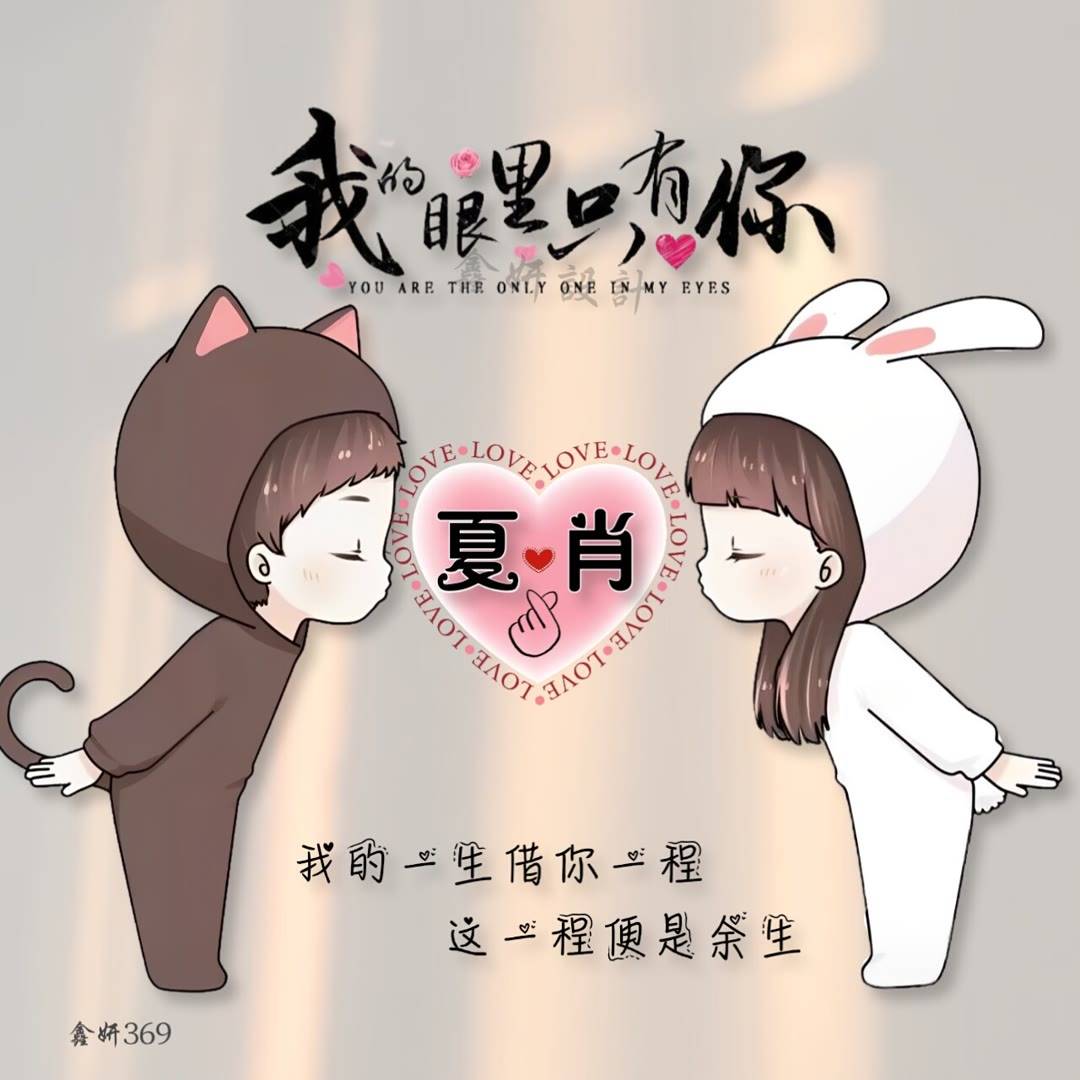 2023最新微信头像2023微信最火头像图片_姓氏_程序_设计