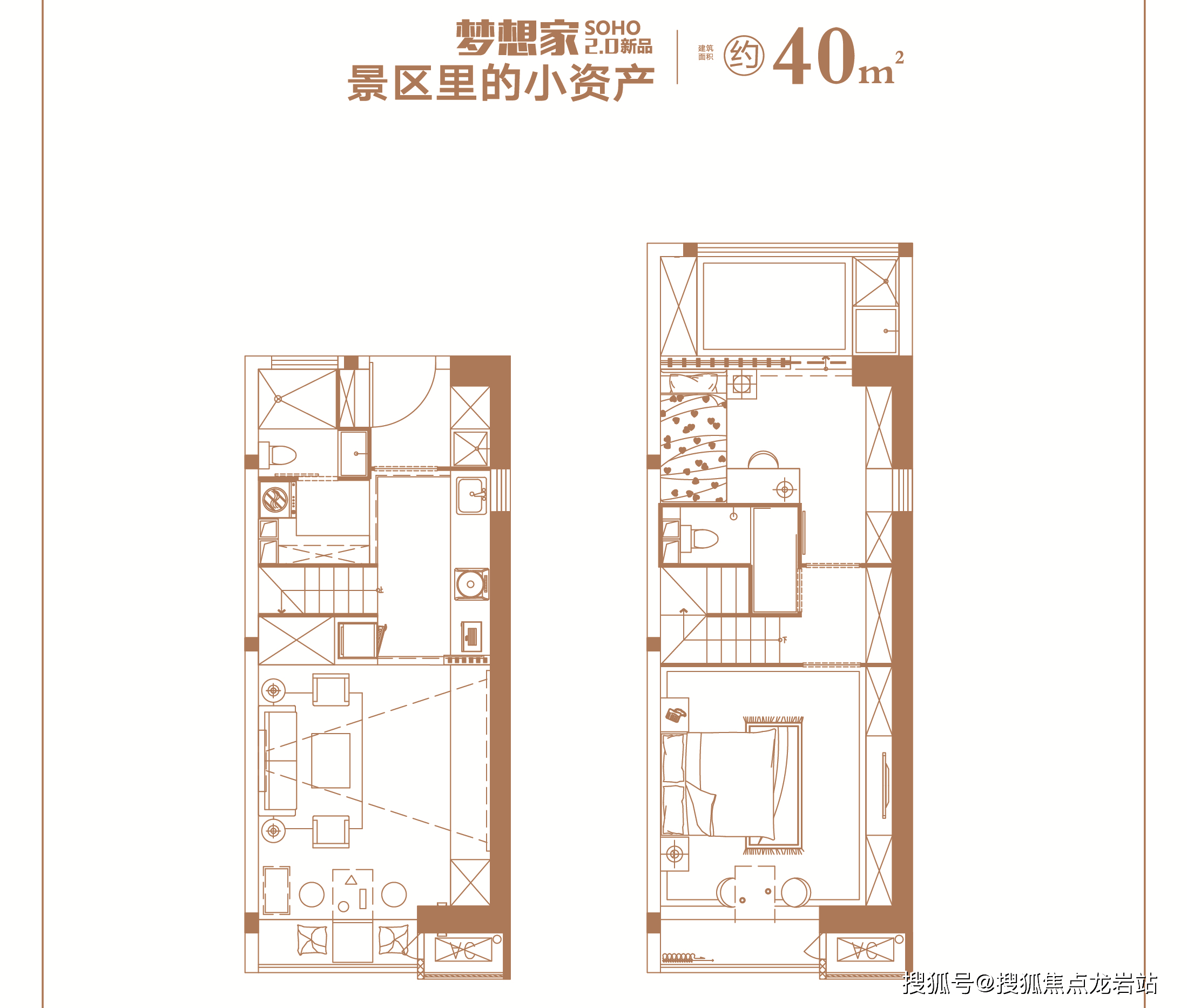 闽越水镇户型图图片