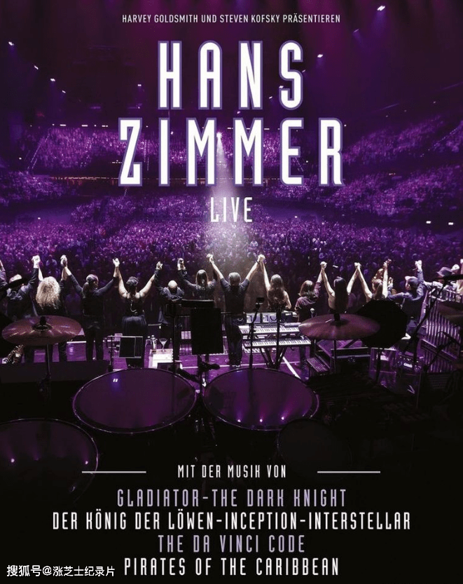 9044-英国纪录片《汉斯·季默：布拉格现场 Hans Zimmer: Live in Prague 2017》英语中字 1080P/MP4/2.73G 音乐纪录片