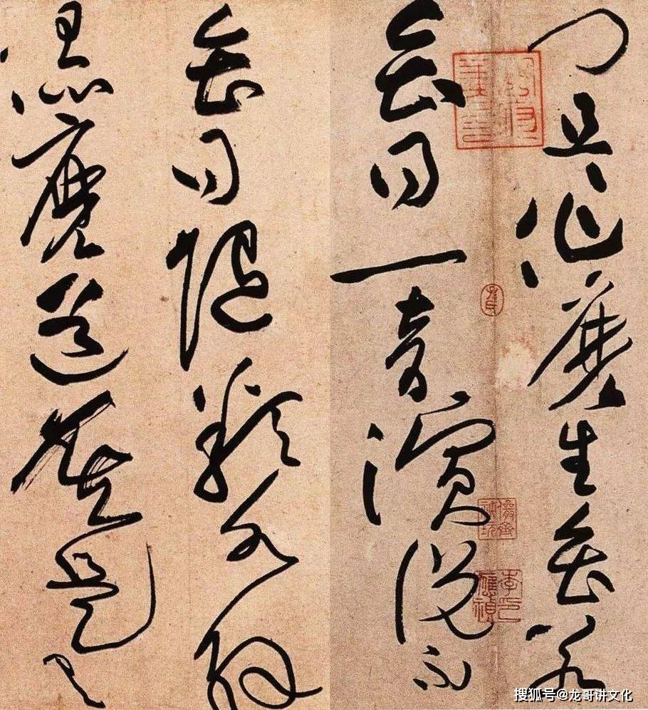中国古代十大行书书法家排名,第一名无可争议,其他人你都知道吗_王羲之_代表作_书法史